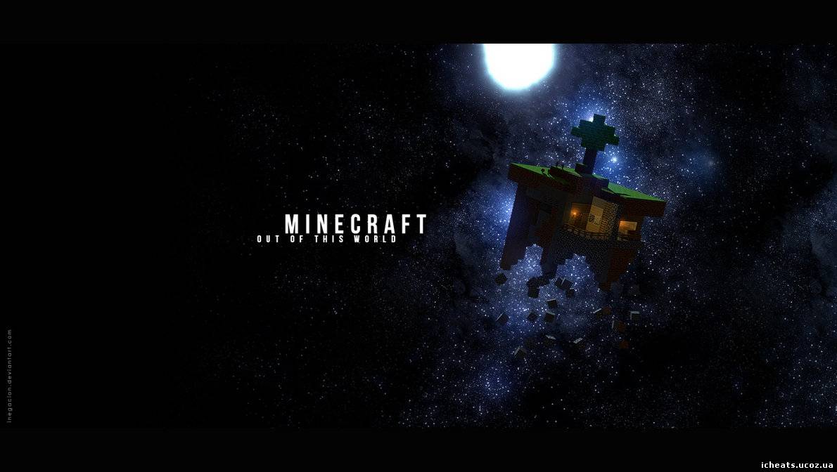 Скачать Minecraft 1.2.5 + готовый сервер для Minecraft 1.2.5