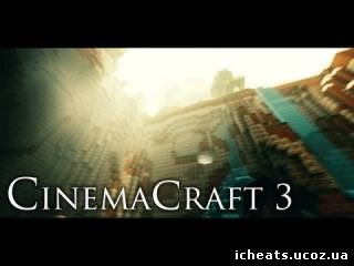 Cinemacraft3 текстуры для Minecraft 1.2.3[HD+256x+GSL]