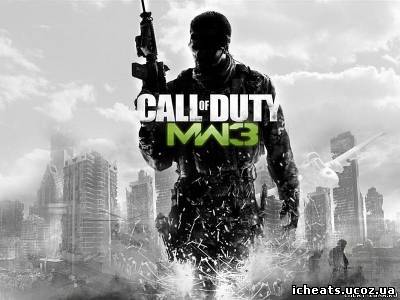 External MW3 wall & aim (v1.1)